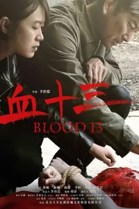 Blood 13 izle