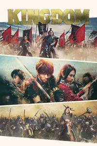 Kingdom izle