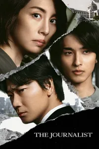 The Journalist izle